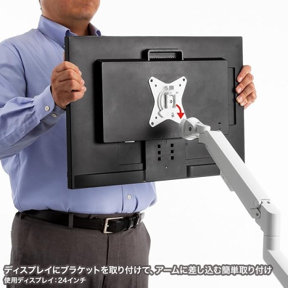 Sanwa Supply CR-LAC1403W Monitor Arm (Single, Gas Spring Type, Thin Short Clamp, White)