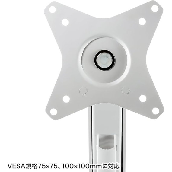 Sanwa Supply CR-LAC1403W Monitor Arm (Single, Gas Spring Type, Thin Short Clamp, White)