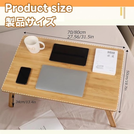 Laptop Desk Bed Table Lap Desk Tray Bed Table Bed Low Table Portable Lap Desk Lap Standing Desk Bed Table Height Adjustable Foldable Laptop Table Multipurpose Lap Tray(Wood,80*50cm/31.5*19.7i