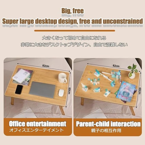 Laptop Desk Bed Table Lap Desk Tray Bed Table Bed Low Table Portable Lap Desk Lap Standing Desk Bed Table Height Adjustable Foldable Laptop Table Multipurpose Lap Tray(Wood,80*50cm/31.5*19.7i