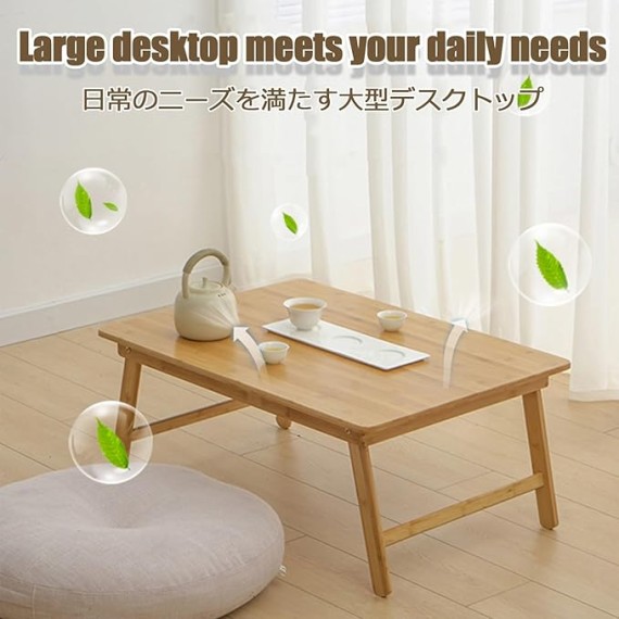 Laptop Desk Bed Table Lap Desk Tray Bed Table Bed Low Table Portable Lap Desk Lap Standing Desk Bed Table Height Adjustable Foldable Laptop Table Multipurpose Lap Tray(Wood,80*50cm/31.5*19.7i