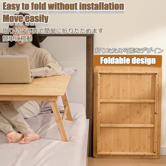 Laptop Desk Bed Table Lap Desk Tray Bed Table Bed Low Table Portable Lap Desk Lap Standing Desk Bed Table Height Adjustable Foldable Laptop Table Multipurpose Lap Tray(Wood,80*50cm/31.5*19.7i