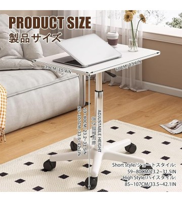 Side Table，Sofa End Table，360°Swivel Couch Side Table，Over Bed Table Adjustable Height, Sofa Table，Large Storage Space, Easy to Move, and Stable Structure.(White,59-80CM/23.2-31.5in)