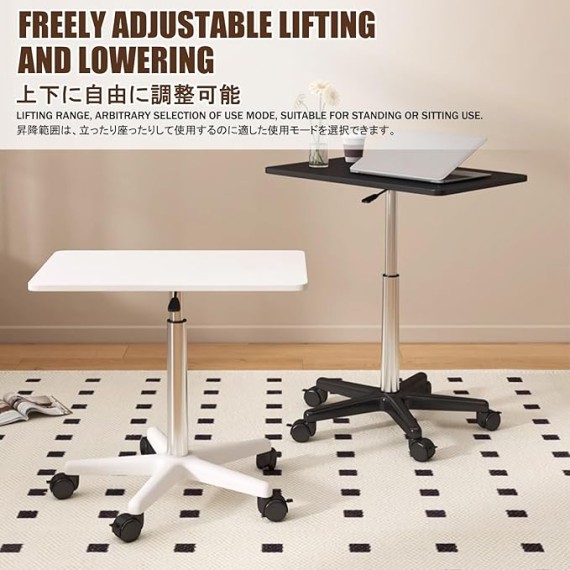 Side Table，Sofa End Table，360°Swivel Couch Side Table，Over Bed Table Adjustable Height, Sofa Table，Large Storage Space, Easy to Move, and Stable Structure.(White,59-80CM/23.2-31.5in)