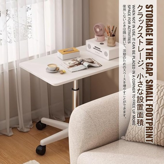 Side Table，Sofa End Table，360°Swivel Couch Side Table，Over Bed Table Adjustable Height, Sofa Table，Large Storage Space, Easy to Move, and Stable Structure.(White,59-80CM/23.2-31.5in)