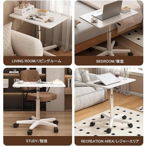 Side Table，Sofa End Table，360°Swivel Couch Side Table，Over Bed Table Adjustable Height, Sofa Table，Large Storage Space, Easy to Move, and Stable Structure.(White,59-80CM/23.2-31.5in)